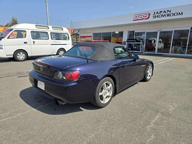 S2000