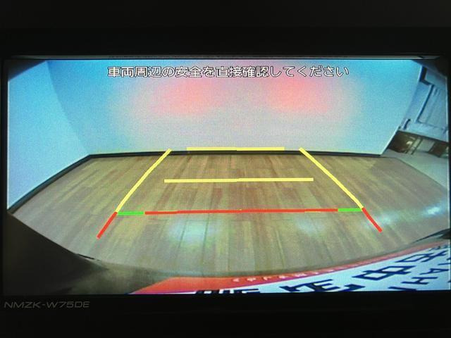 タントカスタムRS リミテッド