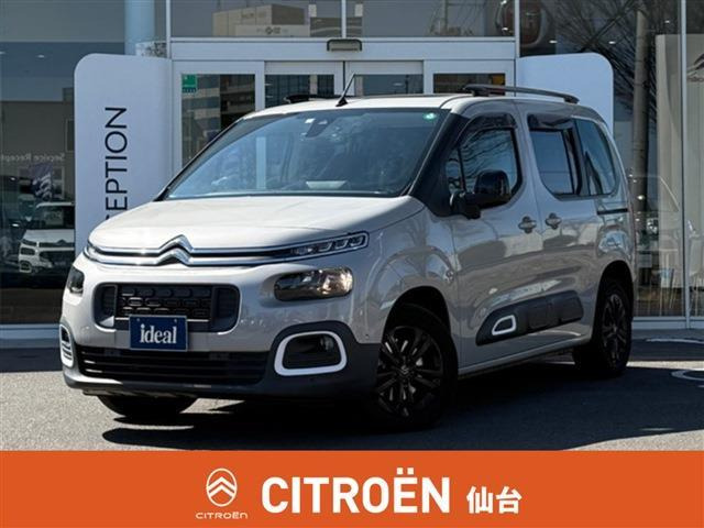 ベルランゴシャイン ディーゼル