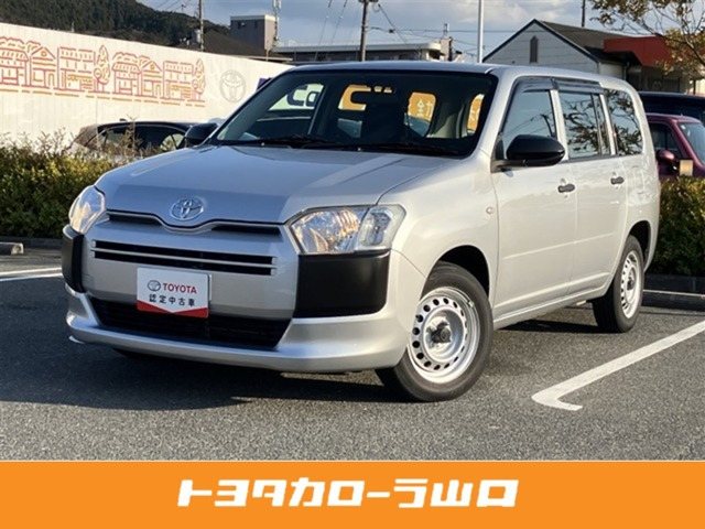 プロボックスバン1.5 DX コンフォート