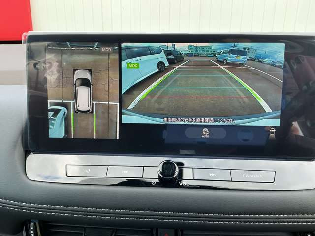 エクストレイル