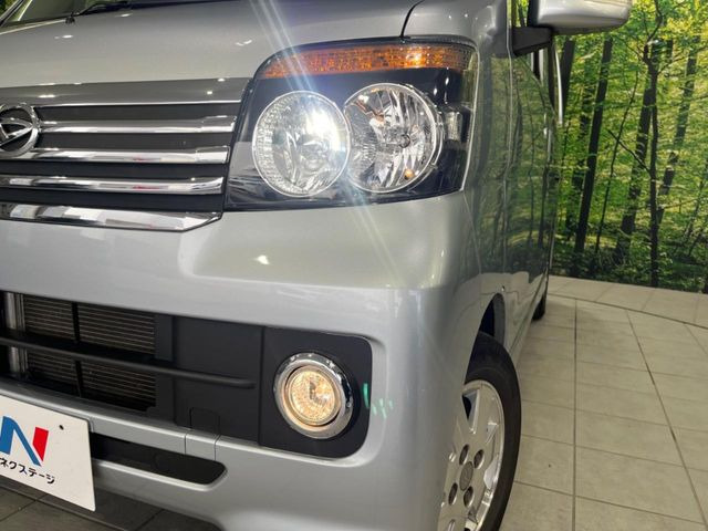 �yHID�w�b�h���C�g�z���ɖ��邭�O�����Ƃ炵�Ă����̂ŁA���V����Ԃ̑��s�������E�ǍD�ň��S���Ă���肢�������܂��B