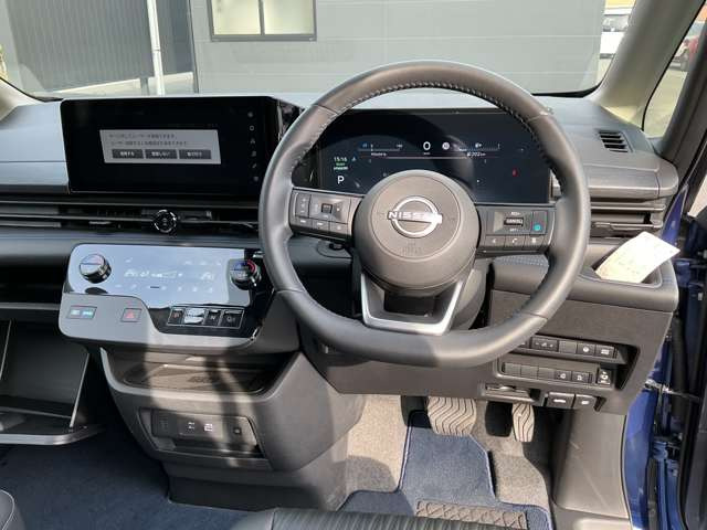 セレナ1.4 e-POWER AUTECH