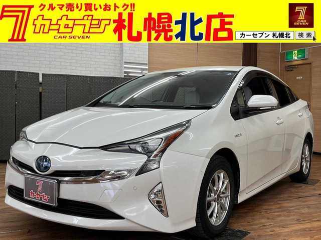 プリウス1.8 A ツーリングセレクション