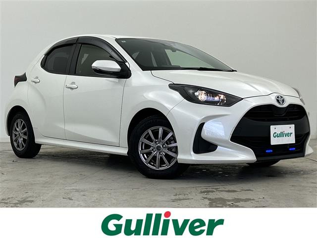 ヤリス1.5 ハイブリッド X