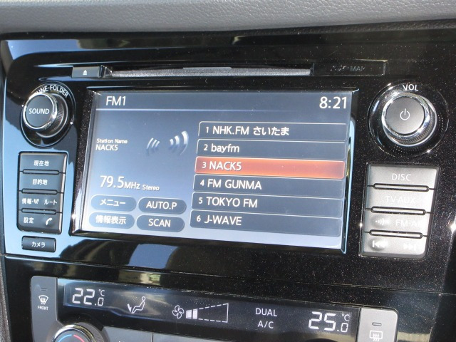 エクストレイル2.0 20X エマージェンシーブレーキパッケージ 4WD