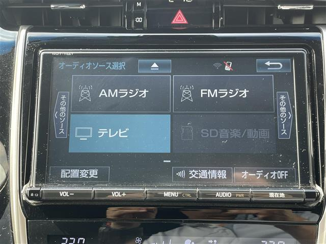 ハリアー2.0 プレミアム