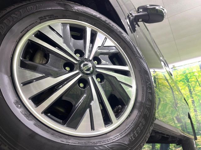 �y����15�C���`�A���~�z�C�[���z�O�ςɃ}�b�`���������A���~�z�C�[���𑕒����Ă���܂��B�e��ЊO�A���~�z�C�[����A�X�^�b�h���X�^�C�����戵�����Ă���܂��B���񂲑��k����������