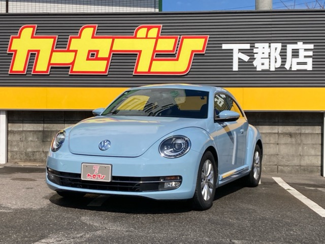 ザ・ビートルデザイン