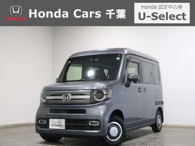 N-VAN+スタイル ファン ホンダセンシング