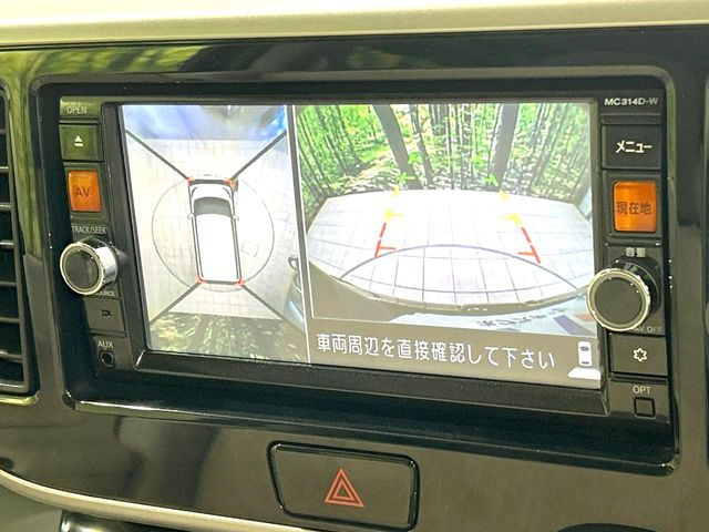 �y�A���E���h�r���[���j�^�[�z��p�̃J�����ɂ��A�ォ�猩���낵���悤�Ȏ��_��360�x�N���}�̎��͂��m�F���邱�Ƃ��ł��܂������p�������m�F���₷���A�����ꏊ�ł̐؂�Ԃ��⒓�Ԃ��X���[�Y�ɍs���܂��B