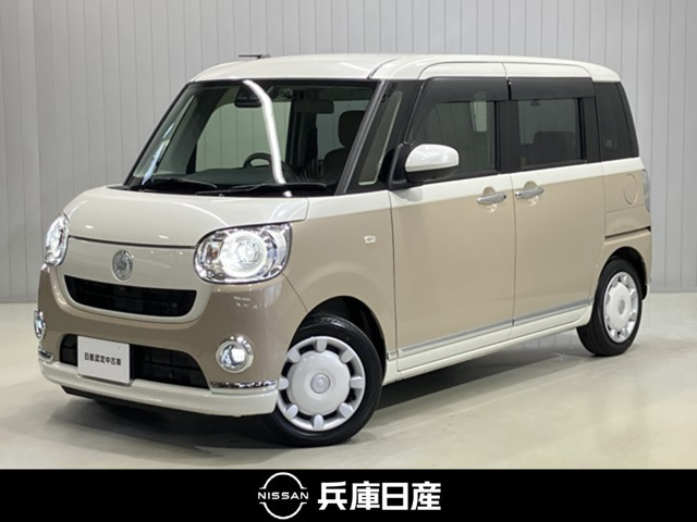 ムーヴキャンバスG メイクアップ VS SAIII