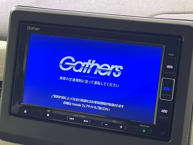 �y�����i�r�z�l�C�̏����i�r�𑕔��B�I�[�f�B�I�@�\���[�����Ă���ABluetooth�ڑ�����΂������̃X�}�z��MP3�v���C���[�̉��y���Đ��\!�����̉^�]������Ɋy�����Ȃ�܂�!!