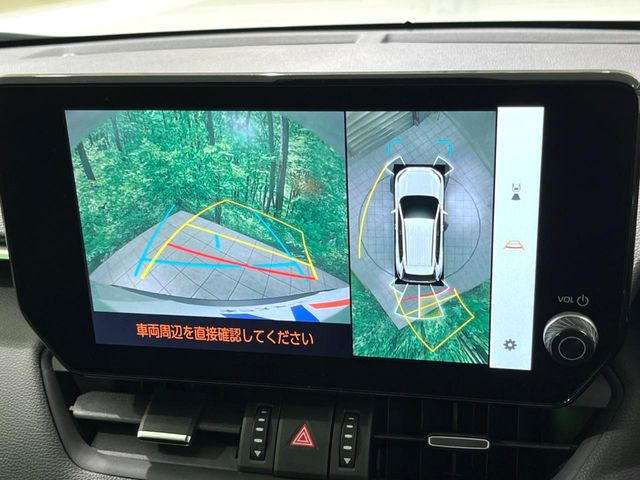 【パノラミックビューモニター】専用のカメラにより、上から見下ろしたような視点で360度クルマの周囲を確認することができます☆死角部分も確認しやすく、狭い場所での切り返しや駐車もスムーズに行えます。