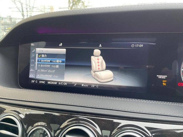 ���O�ȃ}�b�T�[�W�@�\�t�p���[�V�[�g:�������[�t���̃p���[�V�[�g�ł�!�V�[�g�ʒu��o�^���Ă����ƃ{�^����ŃV�[�g���ړ����܂�!�}�b�T�[�W�@�\�����ڂ����������̂���V�[�g�ł�!