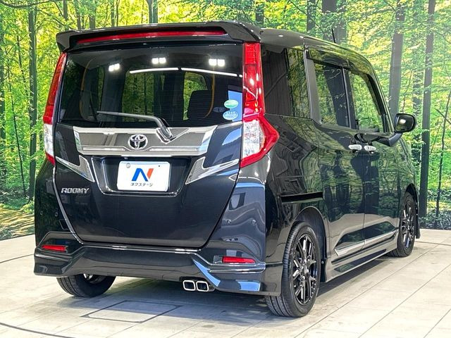 ���S���̃l�N�X�e�[�W���炨���񂹂��\��!�����̓X�܂ɓW�����Ă���N���}���C�ɂȂ�ꍇ���A�Ŋ��̓X�܂ł��������������Ƃ��\�ł�!���񎄂����ɗv�]������������������!���ʓr��p