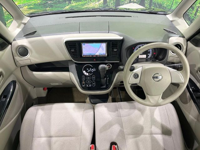 デイズルークスX