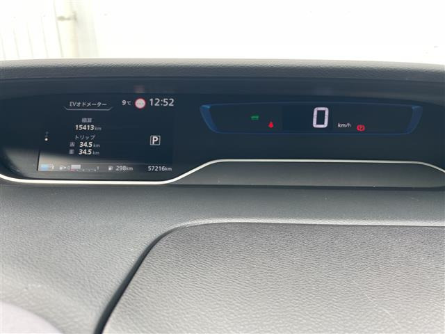 セレナ1.2 e-POWER ハイウェイスターV