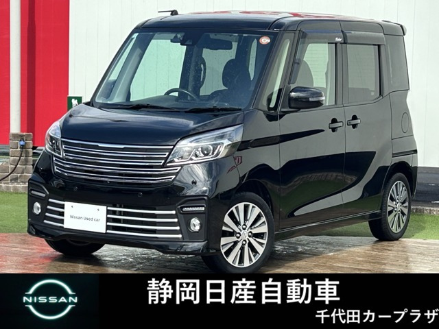 デイズルークスライダー ハイウェイスター X Gパッケージ