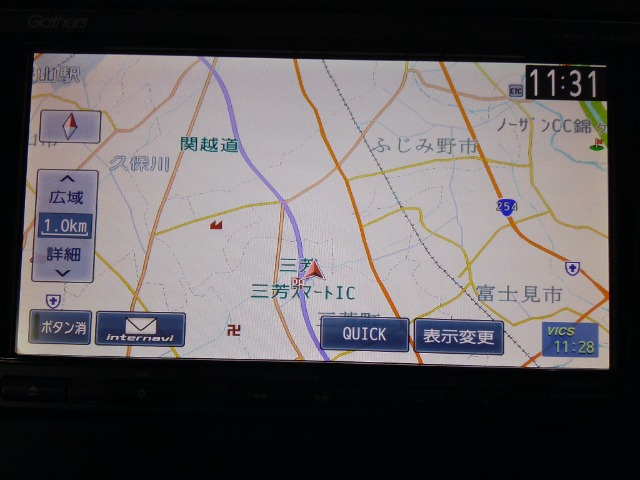 フリード+1.5 G ホンダセンシング