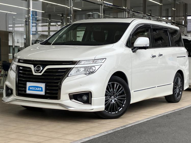 エルグランド2.5 ハイウェイスター