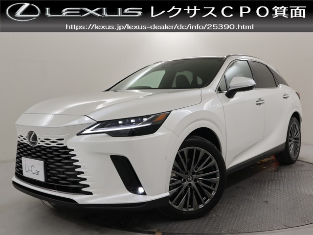 RX350h バージョンL 4WD