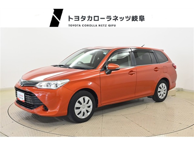 カローラフィールダー1.5 G