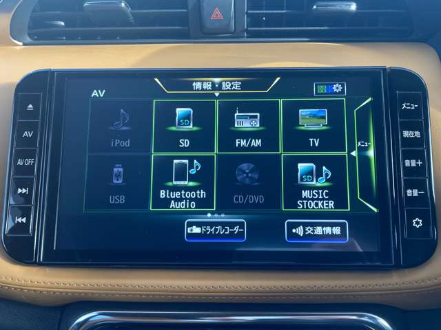 キックス1.2 X ツートーン インテリアエディション (e-POWER)