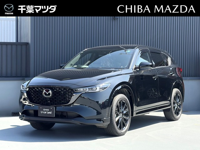CX-52.0 20S レトロスポーツエディション