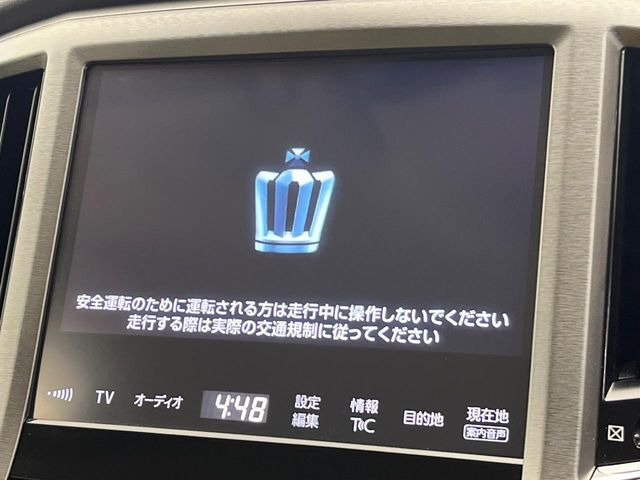 �y���[�J�[�����i�r�z�C���e���A�ɗn�����ރX�^�C���b�V���ȁu��p�݌v�v���[�J�[�i�r�𑕔��􎋔F���⑀�쐫�ȂǊ�{���\�ɂ��D��A���㎿�ȃJ�[���C�t�����y���݂��������܂��B