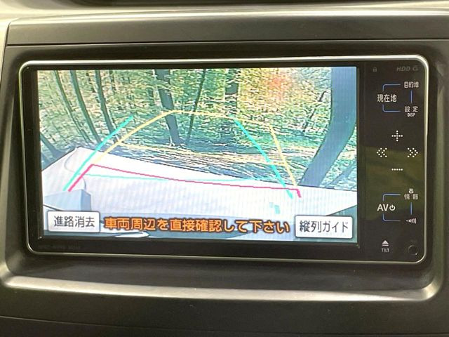 �y�o�b�N�J�����z���Ԏ��Ɍ�������A���^�C���f���Ŋm�F�ł��܂��B��^���Ǝ{�݂◧�̒��ԏ�ł̒��Ԏ���A��Ԃ̃o�b�N���ɑ劈��!�^�]�X�L���Ɋւ�炸�A����K�{�ƂȂ��������̂ЂƂł�!