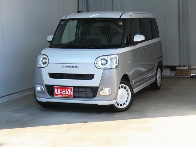 ムーヴキャンバス