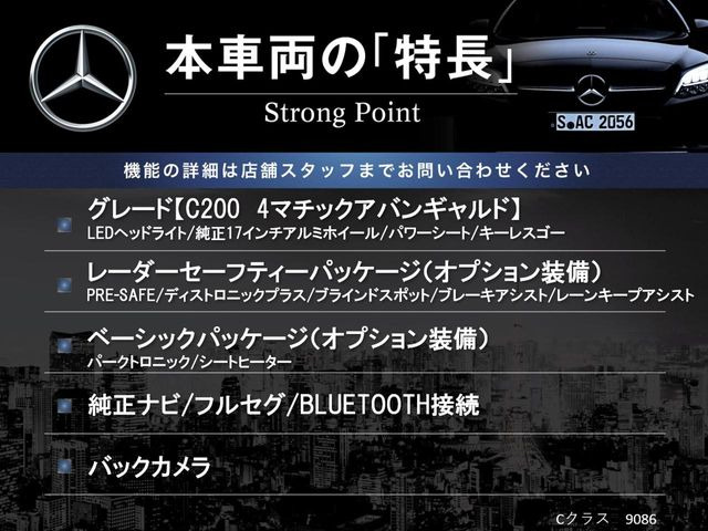 �{�ԗ��̎�ȓ������܂Ƃ߂܂����B��L�̑��ɂ����`��������Ȃ����͂��������܂��B���񂨋C�y�ɂ��₢���킹�������B