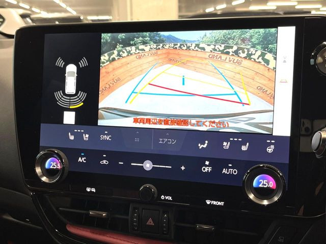 �y�o�b�N�J�����z���Ԏ��Ɍ�������A���^�C���f���Ŋm�F�ł��܂��B��^���Ǝ{�݂◧�̒��ԏ�ł̒��Ԏ���A��Ԃ̃o�b�N���ɑ劈��!�^�]�X�L���Ɋւ�炸�A����K�{�ƂȂ��������̂ЂƂł�!