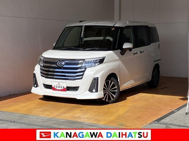 トール1.0 カスタムG