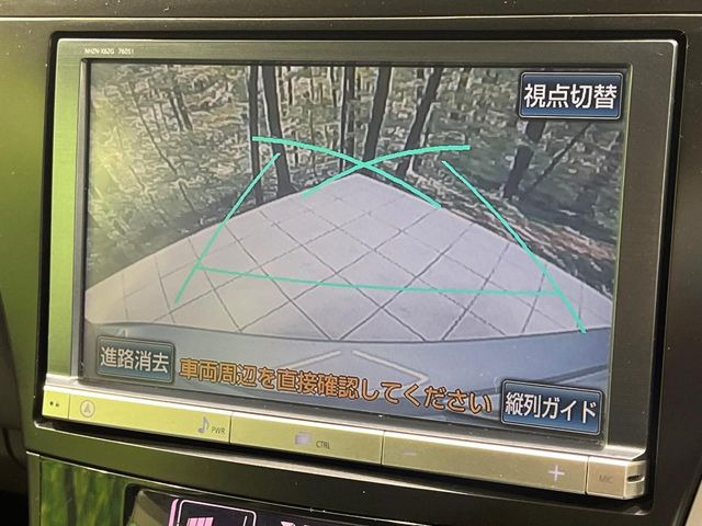 �y�o�b�N�J�����z���Ԏ��Ɍ�������A���^�C���f���Ŋm�F�ł��܂��B��^���Ǝ{�݂◧�̒��ԏ�ł̒��Ԏ���A��Ԃ̃o�b�N���ɑ劈��!�^�]�X�L���Ɋւ�炸�A����K�{�ƂȂ��������̂ЂƂł�!