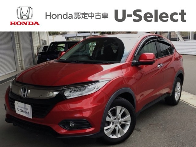 ヴェゼル1.5 X ホンダセンシング