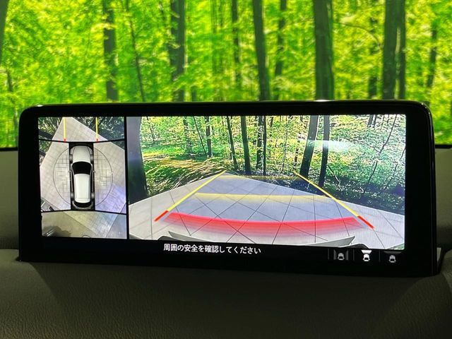 �y360&deg;�r���[���j�^�[�z��p�̃J�����ɂ��A�ォ�猩���낵���悤�Ȏ��_��360�x�N���}�̎��͂��m�F���邱�Ƃ��ł��܂������p�������m�F���₷���A�����ꏊ�ł̐؂�Ԃ��⒓�Ԃ��X���[�Y�ɍs���܂��B