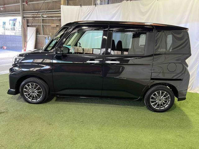 トール1.0 カスタムG