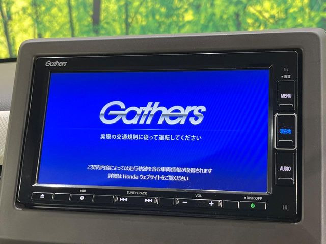 N-WGNL ホンダ センシング