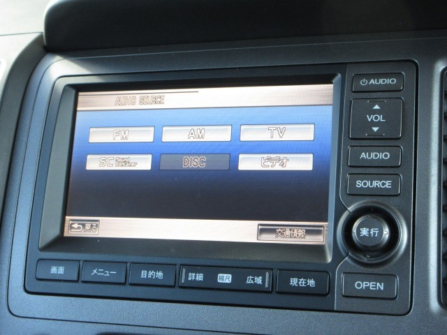 クロスロード2.0 20X 4WD