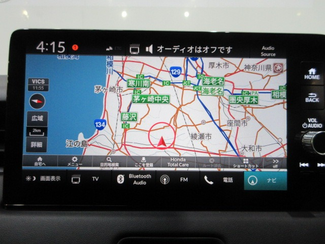 ヴェゼル1.5 ハイブリッド Z
