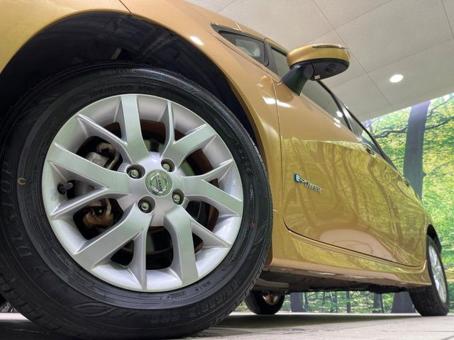 �y����15�C���`�A���~�z�C�[���z�O�ςɃ}�b�`���������A���~�z�C�[���𑕒����Ă���܂��B�e��ЊO�A���~�z�C�[����A�X�^�b�h���X�^�C�����戵�����Ă���܂��B���񂲑��k����������