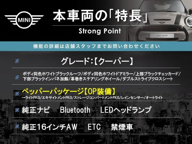 �{�ԗ��̎�ȓ������܂Ƃ߂܂����B��L�̑��ɂ����`��������Ȃ����͂��������܂��B���񂨋C�y�ɂ��₢���킹�������B