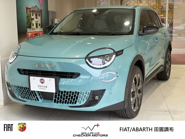 600ハイブリッドラ プリマ