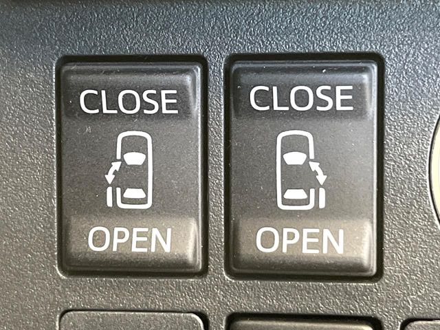 �y�����p���[�X���C�h�h�A�z�X�}�[�g�L�[��^�]�Ȃ̃X�C�b�`�Ō�ȗ����X���C�h�h�A�̊J���\���d��������͂����ăh�A���J����K�v�������A�����Ȃ��q�l�ł��ȒP�ɊJ���߂ł����K�ł���