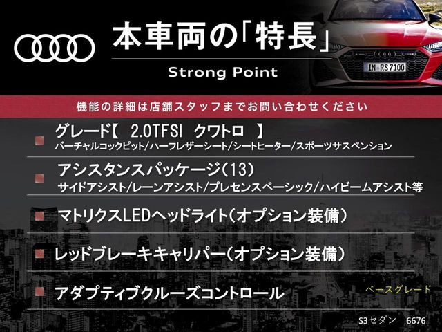 �{�ԗ��̎�ȓ������܂Ƃ߂܂����B��L�̑��ɂ����`��������Ȃ����͂��������܂��B���񂨋C�y�ɂ��₢���킹�������B