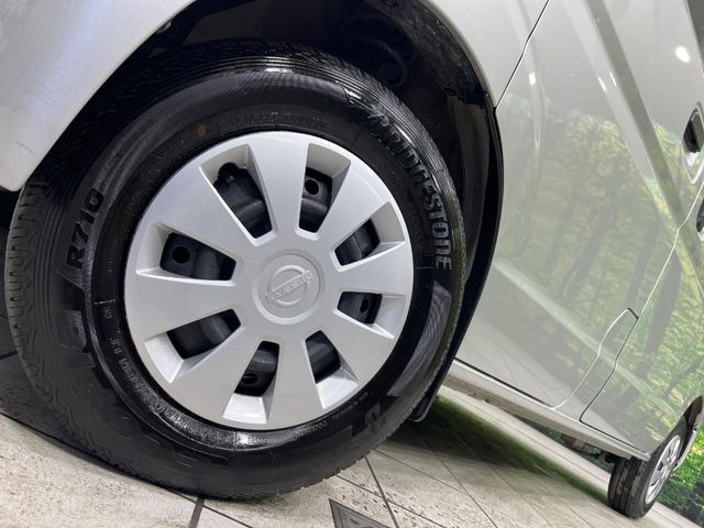 �y����12�C���`�X�`�[���z�C�[���z�l�N�X�e�[�W�ł́w�ЊO�A���~�z�C�[���x���D�]������!�L���u�����h���炨�l�ł��ȃA���~�܂ŕ��L������Ēv���܂���X�^�b�h���X�^�C������舵���Ă���܂��̂ł��C��������!