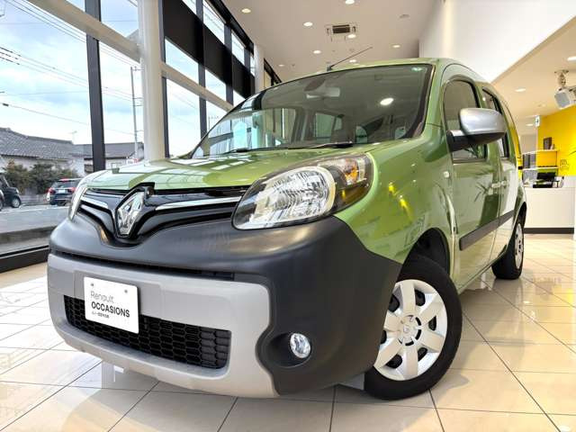 カングーペイザージュ