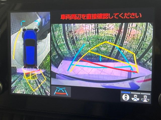 �y�p�m���~�b�N�r���[���j�^�[�z��p�̃J�����ɂ��A�ォ�猩���낵���悤�Ȏ��_��360�x�N���}�̎��͂��m�F���邱�Ƃ��ł��܂������p�������m�F���₷���A�����ꏊ�ł̐؂�Ԃ��⒓�Ԃ��X���[�Y�ɍs���܂��B